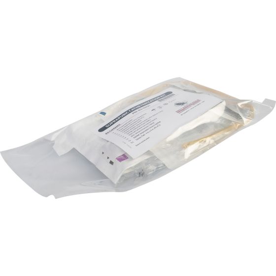 SUPRAPUBIC CATHETERIZATION KIT